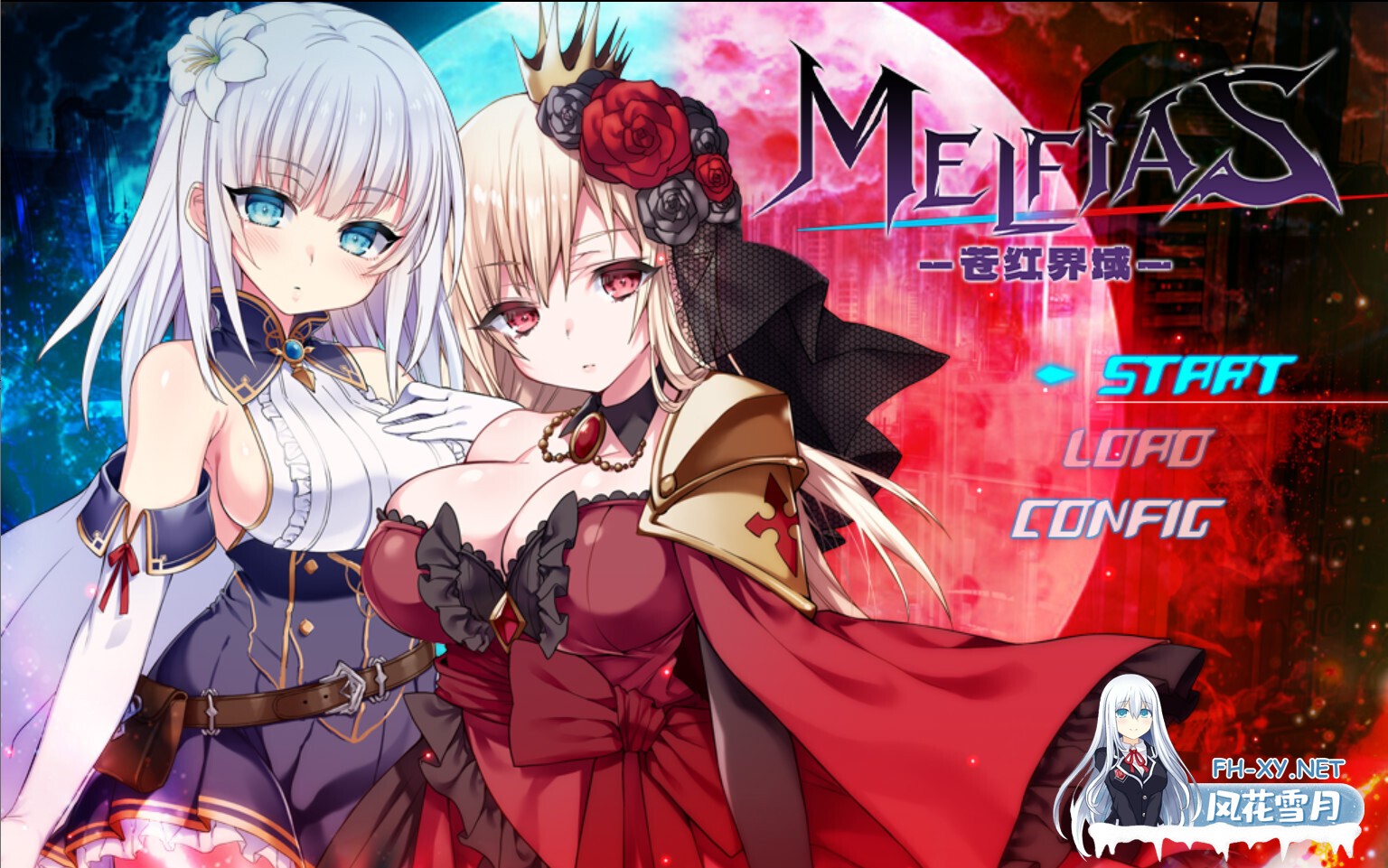 [日系RPG/官中/步兵/PC+安卓joi]MELFIAS-苍红界域 MELFIAS -Azure and Crimson Verge- メルフィアス 蒼紅のヴァージェ 官方中文步兵版[4.63G]-10.jpg