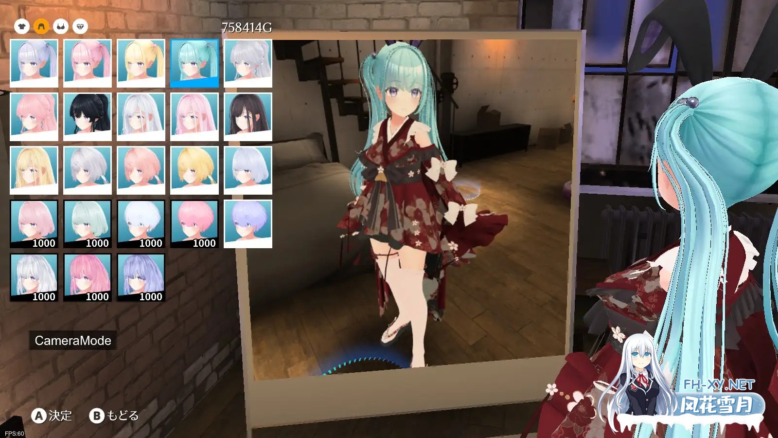 [日系ACT/官中/全动态/PC]闪光的不死鸟 閃光のアルミラージ v1.1.0 官方中文版[11.6G]-7.jpg