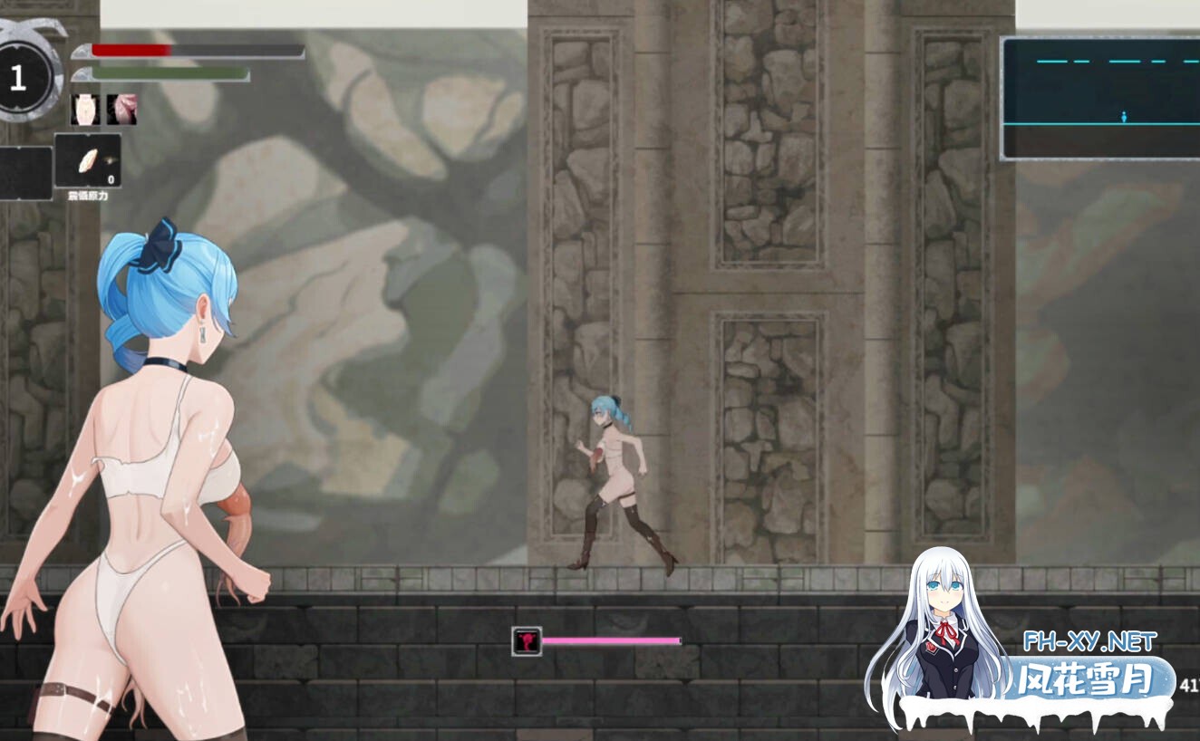 [日系ACT/官中/全动态/PC]永恆的欠損 永恒的欠损 La Vitalis Immortal Loss v0.45.0 官方中文版[3.63G]-5.jpg
