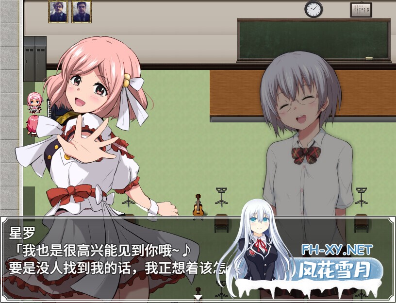 [日系RPG/官中/步兵/PC+安卓joi]特工·天狼星 Agent Sirius エージェント・シリウス～快楽脆弱な彼女だって学園を洗脳怪人達から守りたい!～ 官方中文...-10.jpg