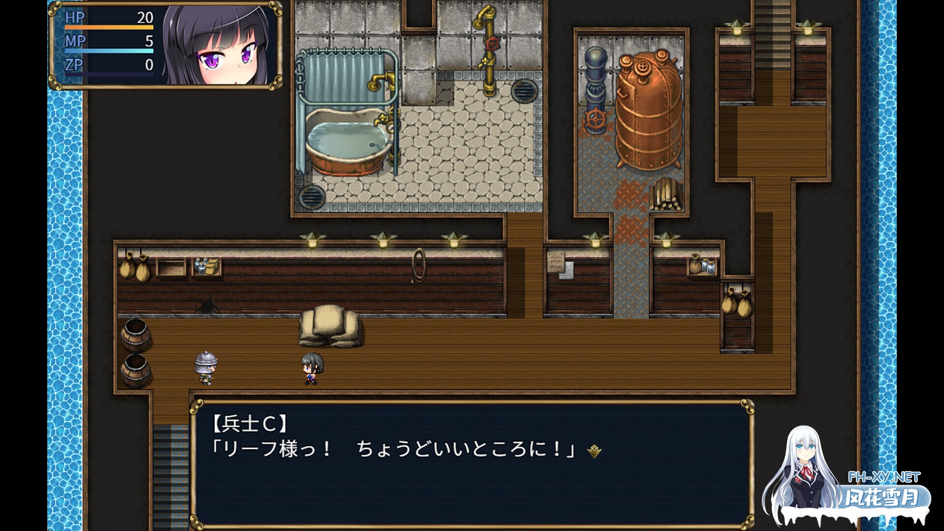 [日系RPG/官中/异种奸/PC+安卓joi]梦魔陷阱岛 The Succubus Trap Island 夢魔のトラップアイランド 官方中文步兵版[1.43G]-7.jpg