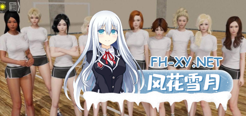 [SLG/动态/3D/更新]校长/校长先生/The Headmaster[Ver17.3.0][PC+安卓/9.7G]-6.png