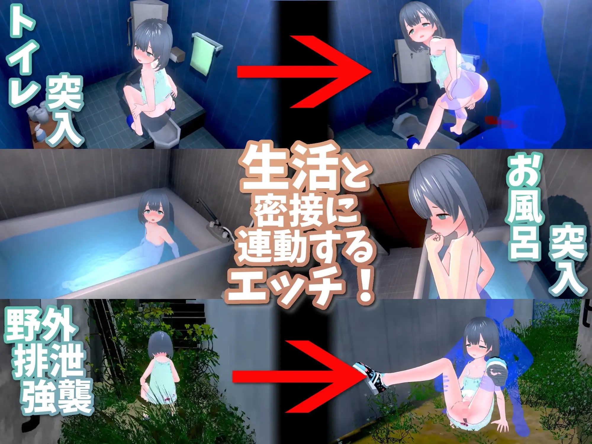 [PC][互动SLG/官中/更新/3D]理想的父亲～与爱女的同居生活～ 理想のおとうさん ～愛娘との同棲生活～本体 v1.2.8 +DLC 1.0.2 官方中文版 [1.23GB]-4.jpg