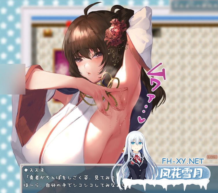 PC[精品拔作RPG][逆推战斗H RPG]我与魅魔 ~V1.3 AI汉化+全CG存档[逆レイプバトルファックRPG]ぼくとサキュバス [3.3G]百度/迅雷/UC/夸克-7.png