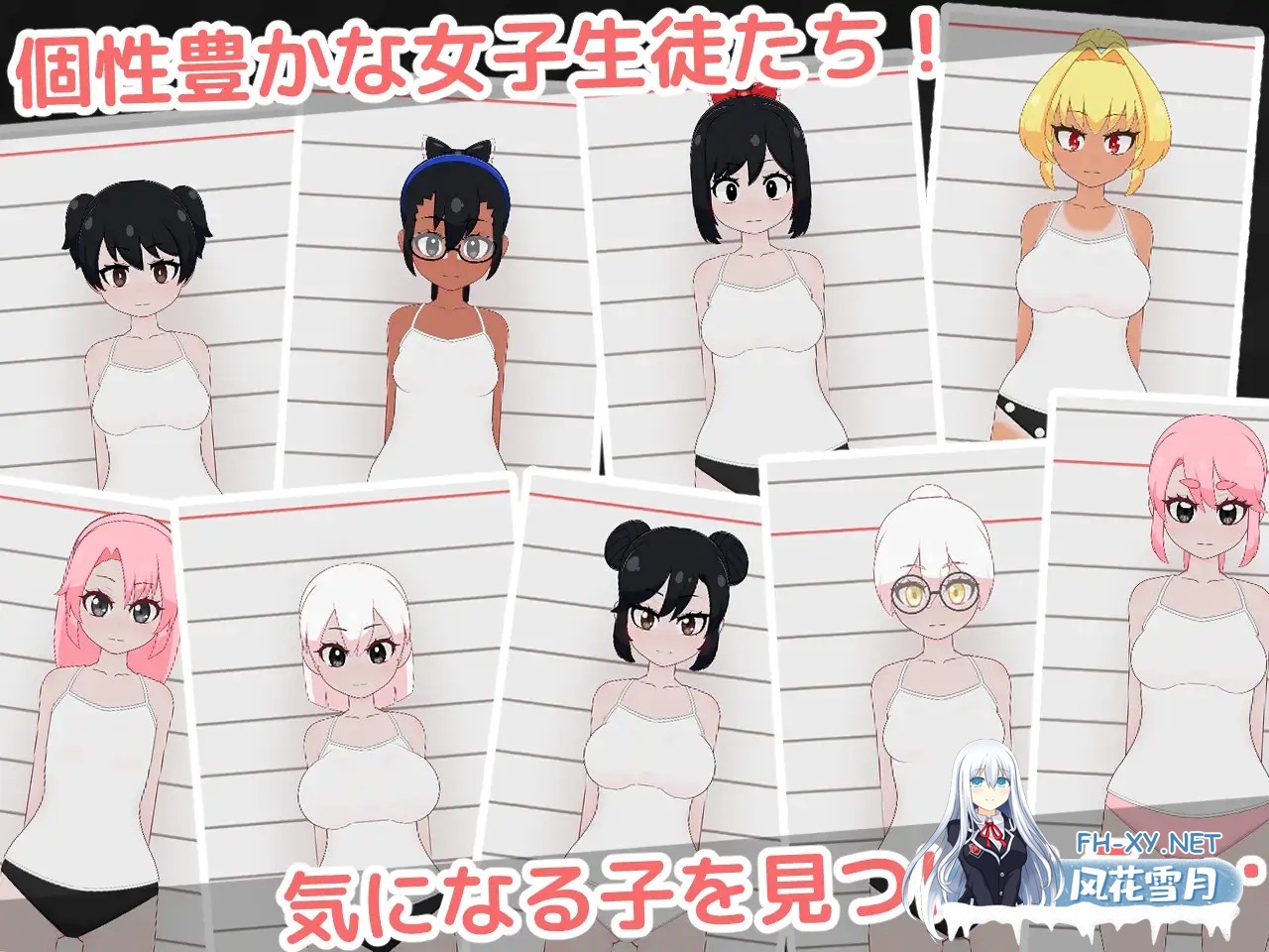 [SLG/AI汉化/触摸/拘束/萝莉/怀孕/乳交/西瓜肚][RJ01619395/フジザクラワークス社团]萝莉的健康检查2！/○リっ子健康診断2![PC/1.60G]-5.jpg