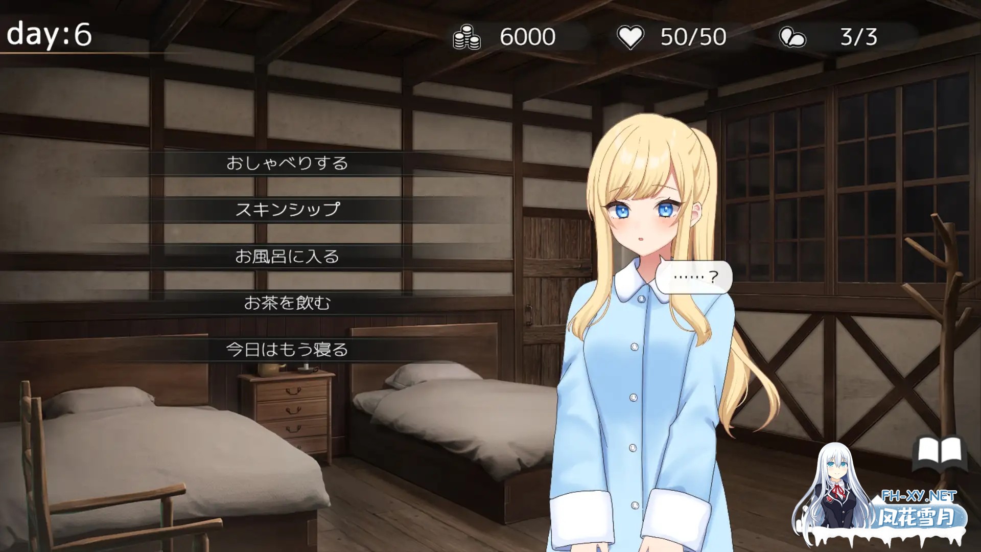 [SLG/机翻+AI文本/触摸/修女/纯爱/睡奸/处女/更新][RJ01446405/CatNight社团]美好时光~与修女酱共度的温暖时光~ /Halcyon Days ~シスターちゃんと陽だまりの...-7.jpg