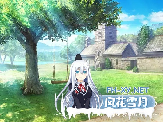 [SLG/机翻+AI文本/触摸/修女/纯爱/睡奸/处女/更新][RJ01446405/CatNight社团]美好时光~与修女酱共度的温暖时光~ /Halcyon Days ~シスターちゃんと陽だまりの...-9.jpg
