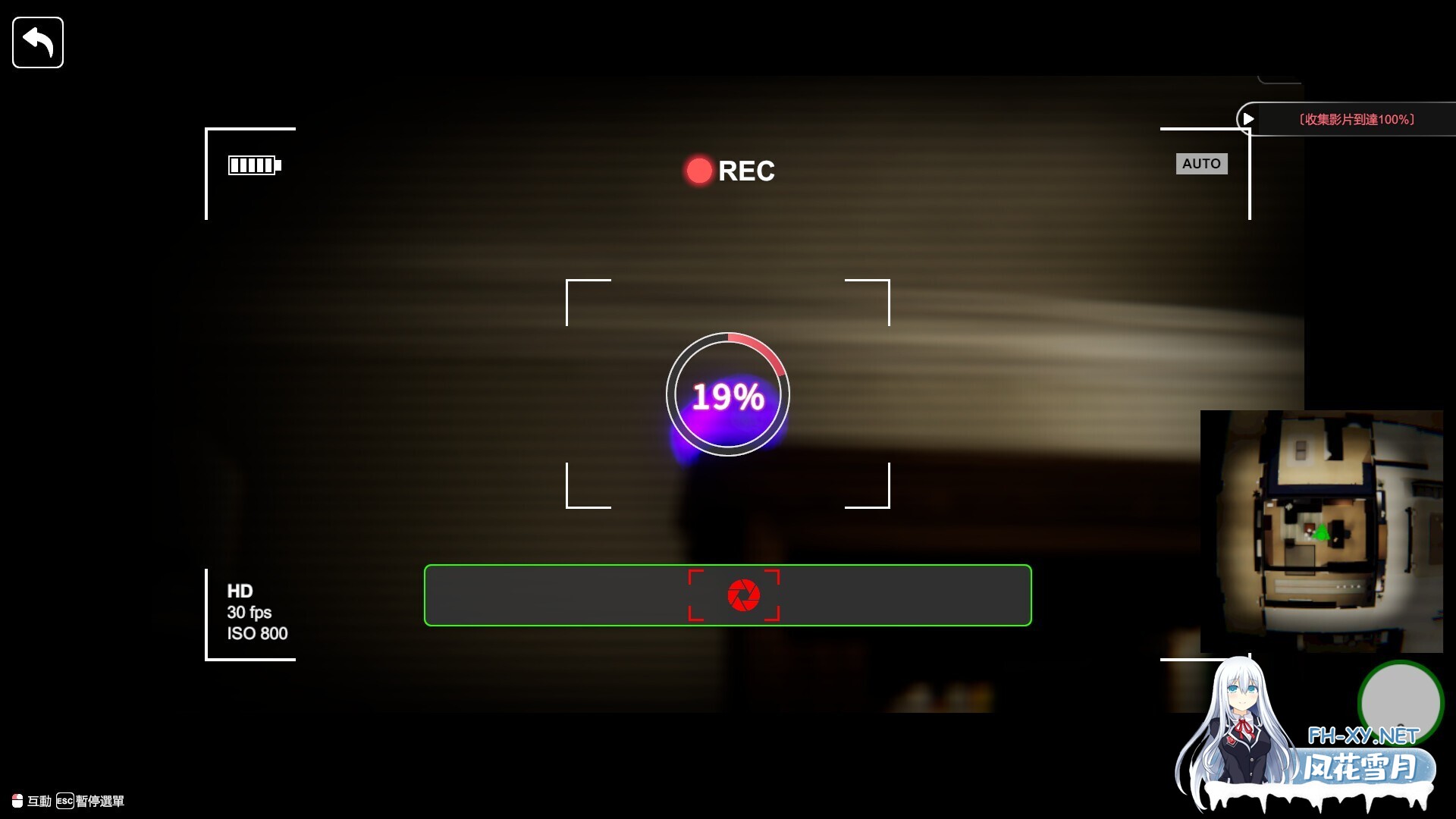 [互动SLG/STEAM官中/3D/全动态/步兵/更新]隔壁的美艳人妻/The Wife Next Door[Ver1.8.13+DLC+存档][PC/13.3G]-8.jpg
