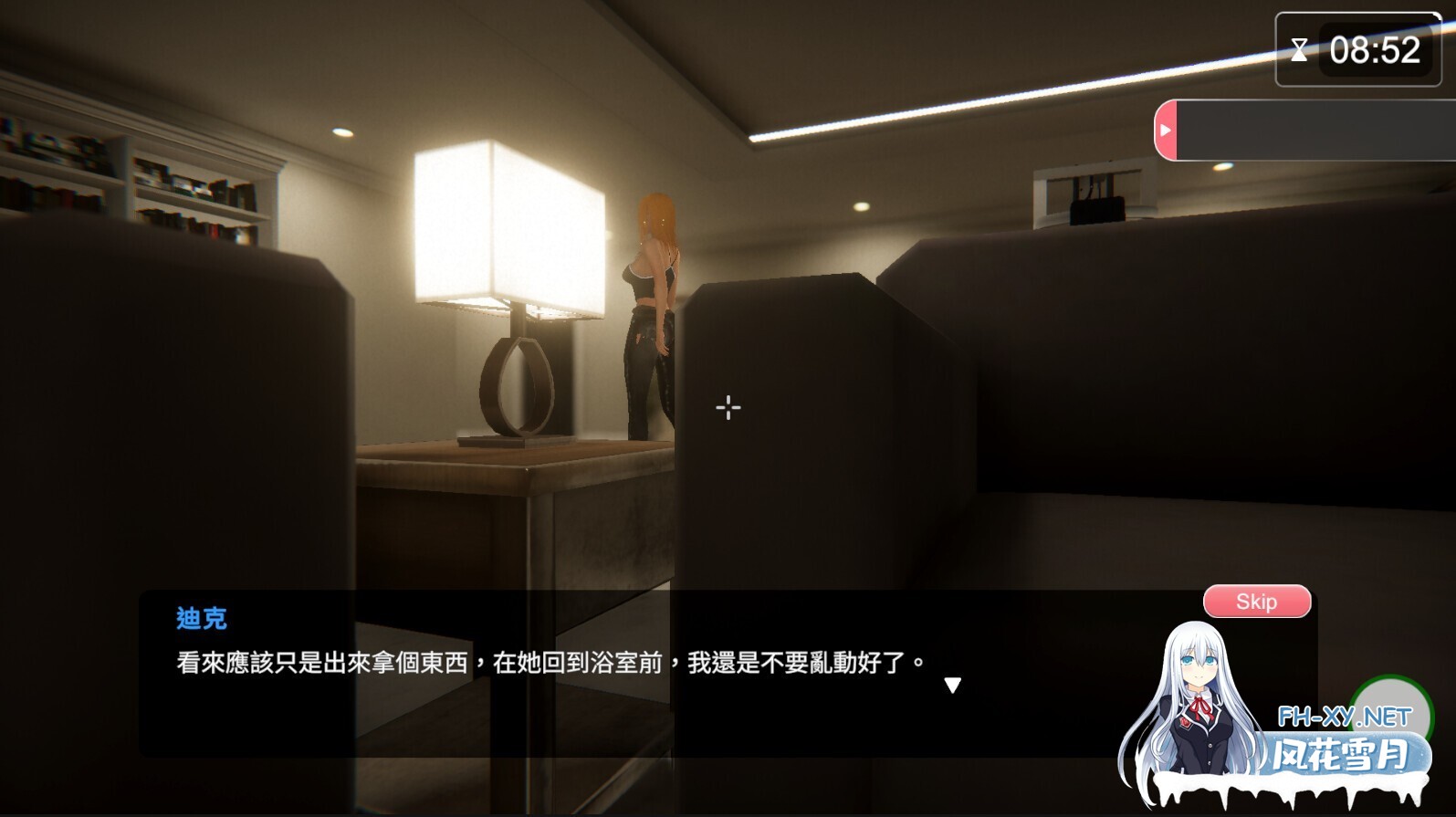 [互动SLG/STEAM官中/3D/全动态/步兵/更新]隔壁的美艳人妻/The Wife Next Door[Ver1.8.13+DLC+存档][PC/13.3G]-13.jpg