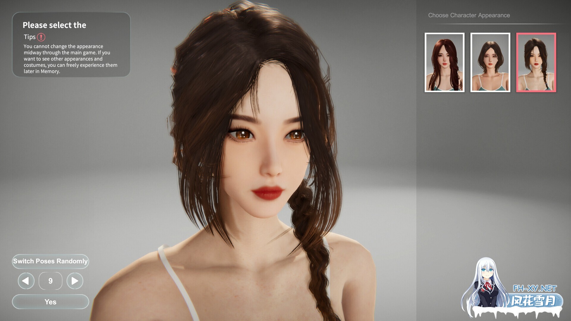 [互动SLG/STEAM官中/3D/全动态/步兵/更新]隔壁的美艳人妻/The Wife Next Door[Ver1.8.13+DLC+存档][PC/13.3G]-17.jpg