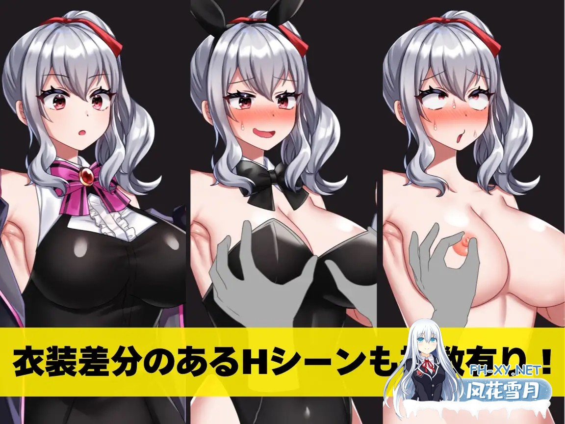 [RPG/官中/自慰/潮吹/巨乳][RJ01192609/でぃぱるちゃ社团]冒险者希昂无法战斗！～本该变强却变得淫荡了～/冒険者シオンは戦えない!～強くなれるは...-5.jpg