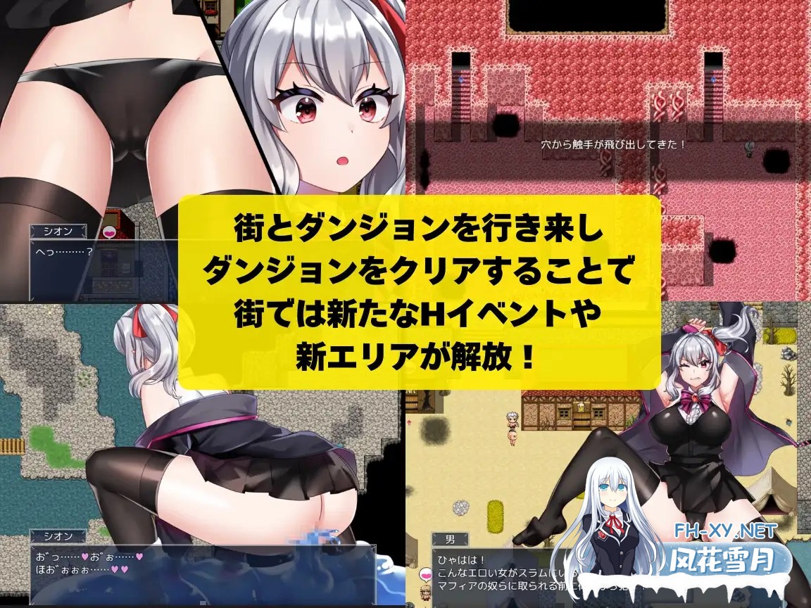 [RPG/官中/自慰/潮吹/巨乳][RJ01192609/でぃぱるちゃ社团]冒险者希昂无法战斗！～本该变强却变得淫荡了～/冒険者シオンは戦えない!～強くなれるは...-6.jpg