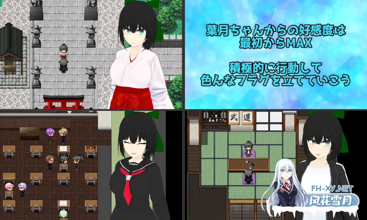 [RPG/NTR/多P/羞辱/机翻+AI文本][RJ01620509/唐揚げトマト社团]贪欲 和风美人般的青梅竹马与暗藏的渴望/Esurience 和風美人な幼馴染と密かな渇望[PC/1.60G]-6.jpg