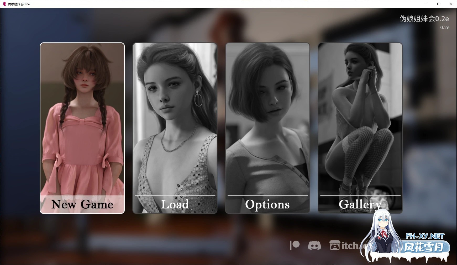 [SLG/AI汉化/3D/更新/伪娘]伪娘姐妹会/Femboy Sorority [Ver0.3][PC+安卓/2.4G]-7.jpg