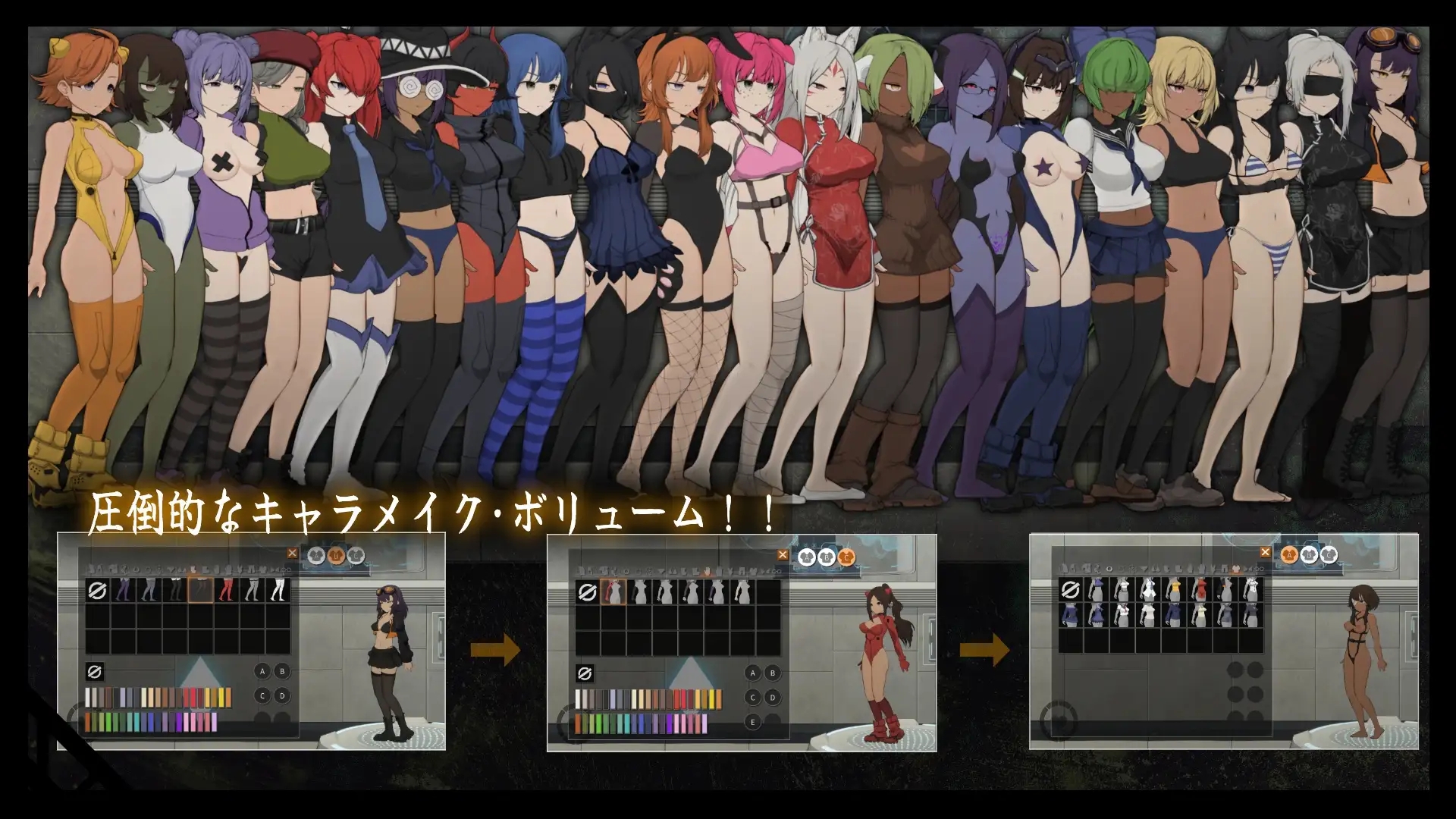 [PC][精品ACT/官中/怀孕/2D]细胞领域 CelSector v1.1.2 官方中文版+全CG回想 [531MB]-3.jpg