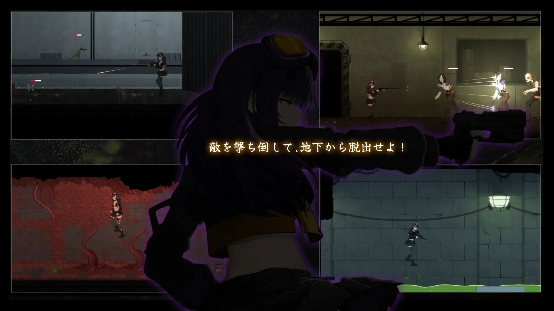 [PC][精品ACT/官中/怀孕/2D]细胞领域 CelSector v1.1.2 官方中文版+全CG回想 [531MB]-2.jpg