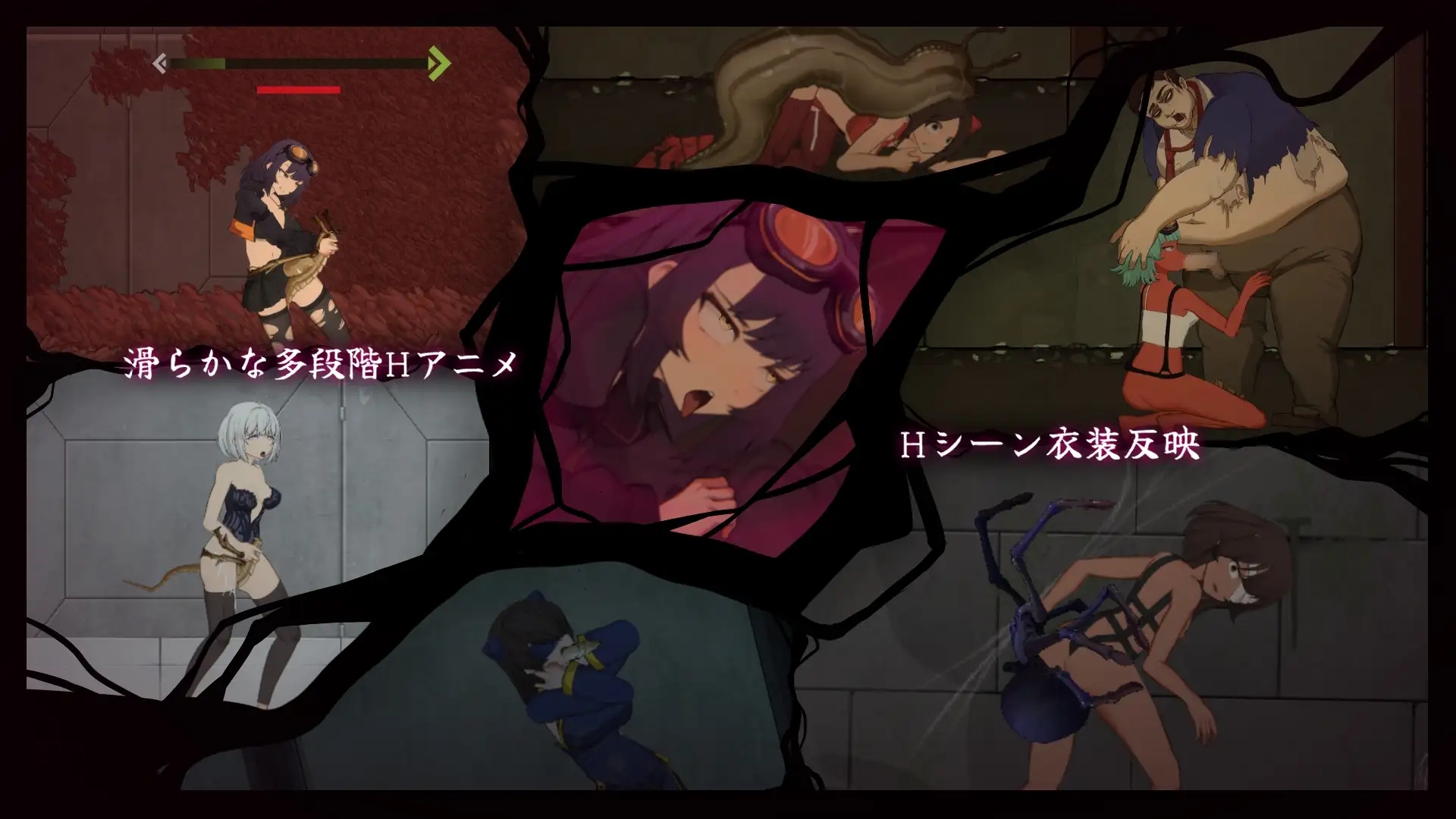 [PC][精品ACT/官中/怀孕/2D]细胞领域 CelSector v1.1.2 官方中文版+全CG回想 [531MB]-5.jpg