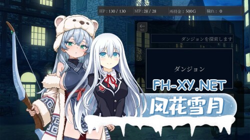 [RPG/动态/汉化]トゥリ.─不思議の遗跡─ v0.8 AI汉化版[PC/600M]-5.jpg