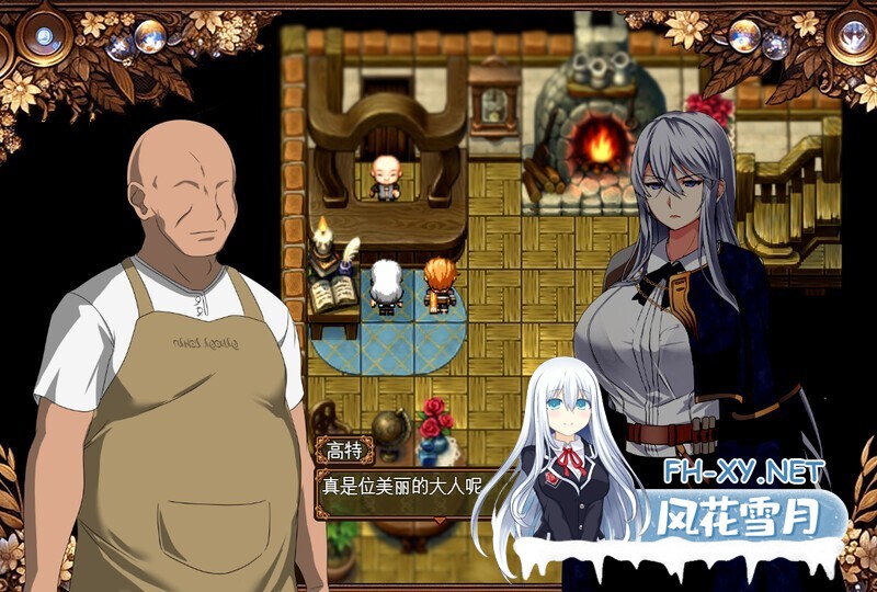 [RPG/NTR/机翻+AI文本/巨乳/更新]被玷污的苍银/穢れゆく蒼銀[体验版 Ver1.0][PC/740M]-6.jpg