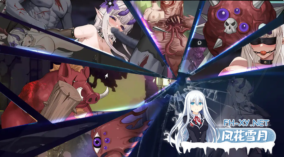 PC[像素ACT异种X战斗H]终焉的魔女 終焉の魔女 v1.20 官中动态正式版+全CG存档类似棘罪修女[2.3G]百度/迅雷/UC-9.png