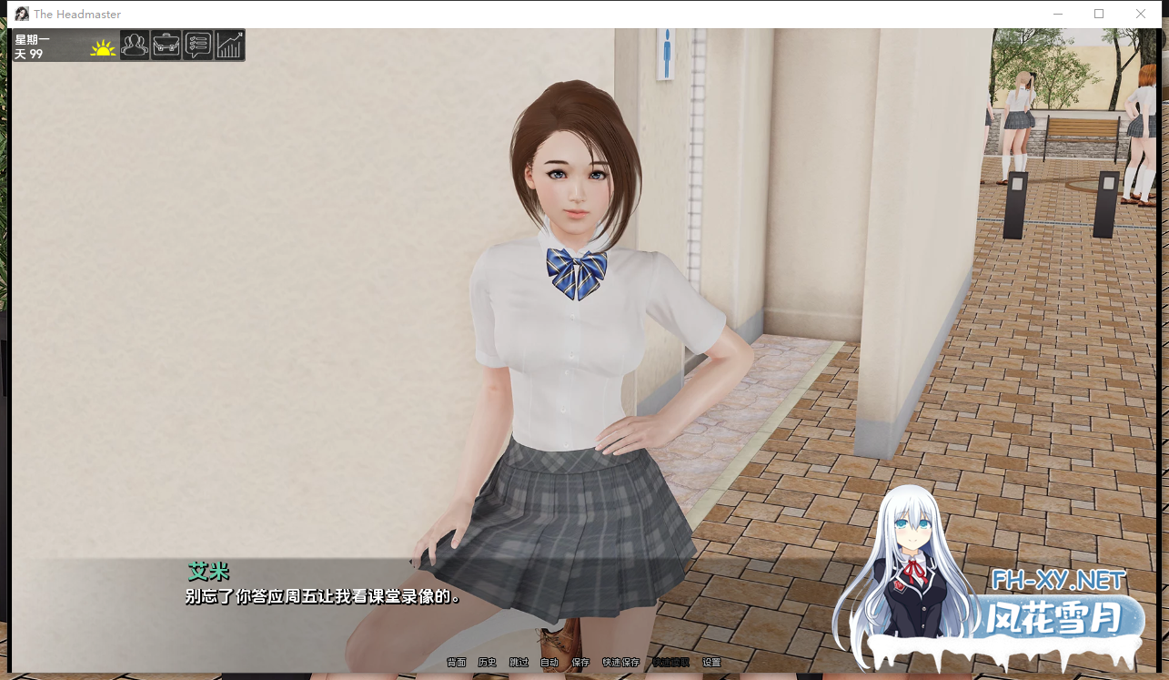 　 PC+安卓[神作SLG模拟经营沙盒]校长先生The Headmaster~V0.17.3汉化赞助版~动态步兵[10G]百度/迅雷/UC/夸克-5.png