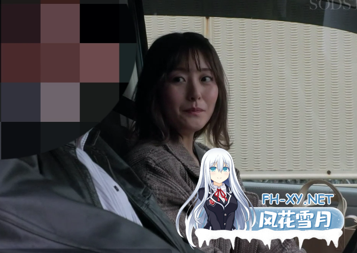 PC+安卓推荐[亚洲风真人SLG人妻NTL汉化]腐败帝国The Empire of Corruption~[EP.2]汉化[8.5G]百度/迅雷/夸克/UC-8.png