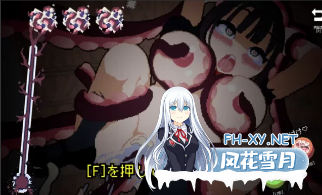 PC爆款[3D神作触摸ACT]触手少女狩猎～在废弃学校中颤抖吧！动态步兵正式版+全CG存档~触手ガールズハント[1.3G]百度/迅雷/UC/夸克-6.png