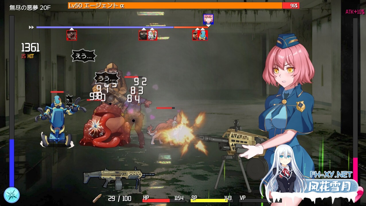[RPG/动态/官中]TUNNEL ESCAPE Fates Entwined v0.21.0a Special+连裤袜补丁[PC/2.4G]-9.jpg