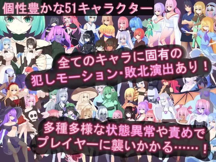 [PC][热门新作ACT/官中/战斗H/2D]ティリシア -男の娘が状態異常でハメられ犯されるアクションゲーム- v1.04 官方中文版 [1.84GB]-4.jpg
