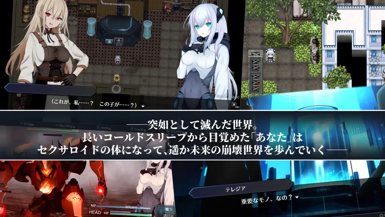 [PC][RPG/汉化/机械X/大更新/2D]淫骸的机械束缚 淫骸のトランスクラップ v1.010 AI汉化版+存档 [2.32GB]-2.jpg