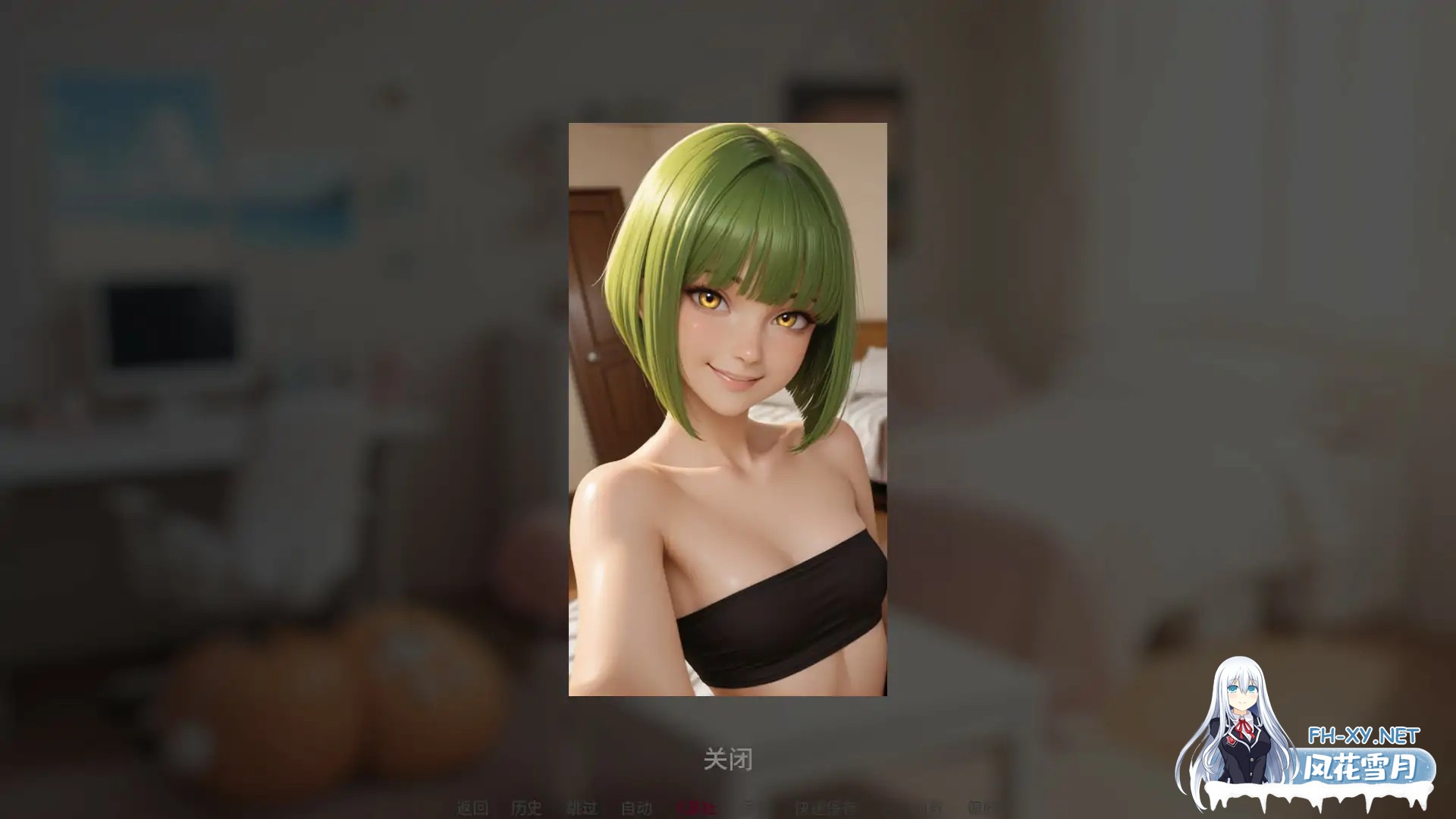 [SLG/AI汉化/AI作画/口交/2D/更新]毕业年/Senior Year [Ver0.7][PC+安卓/1.2G]-2.jpg