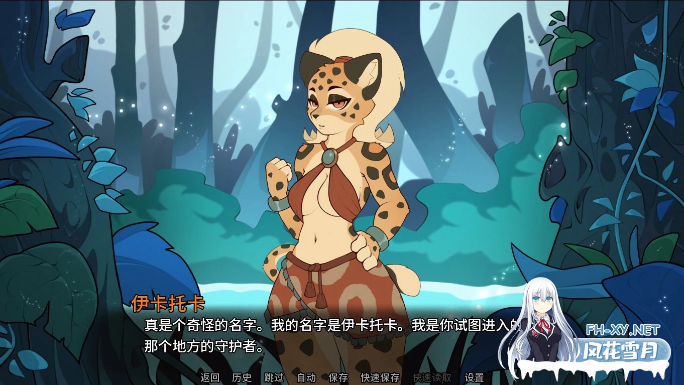 [SLG/AI汉化/福瑞/巨乳]图图里科：太阳秘宝/TUNTURICO: Treasures Of The Sun [Ver0.4][PC+安卓/0.58G]-2.jpg
