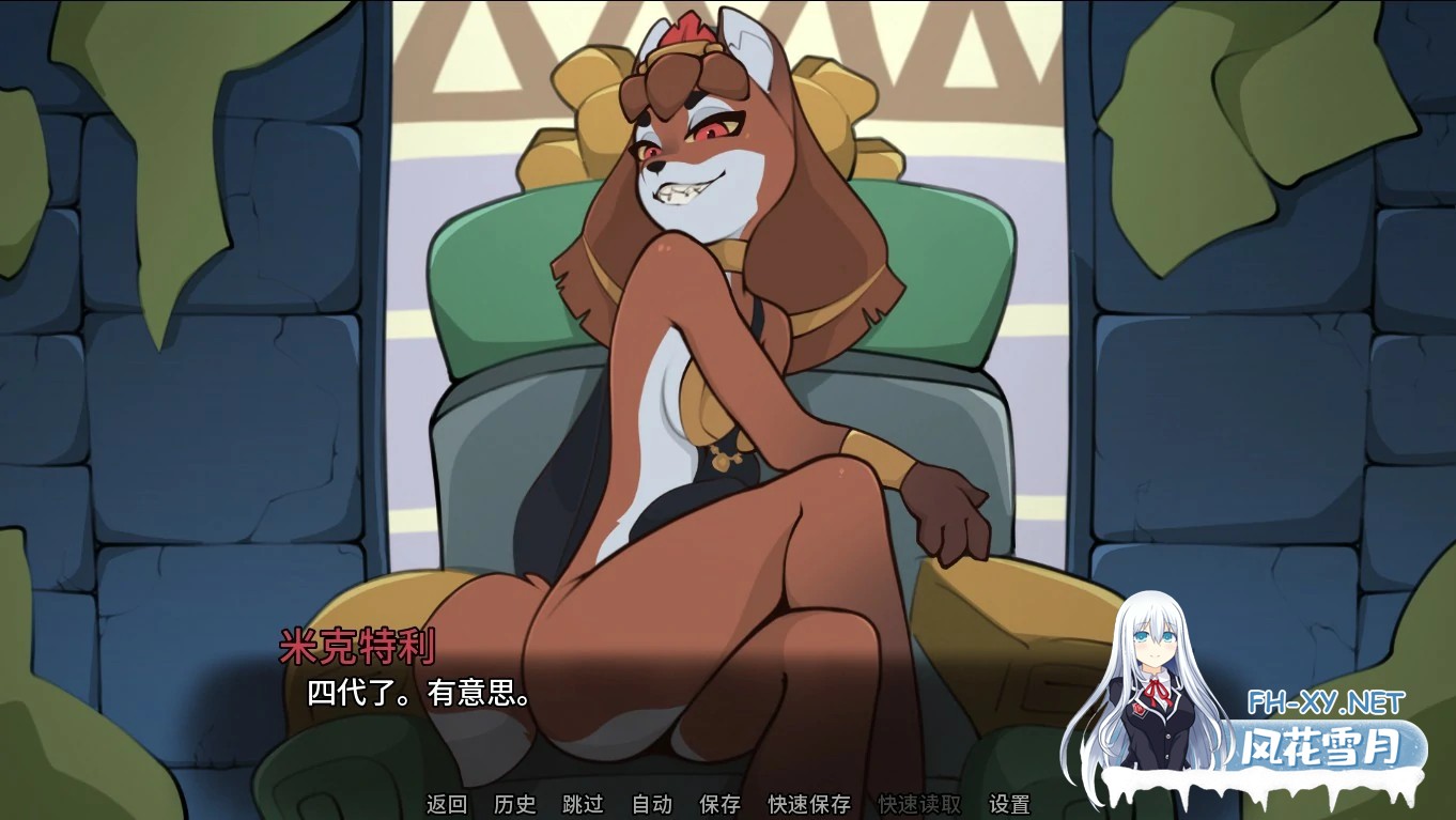 [SLG/AI汉化/福瑞/巨乳]图图里科：太阳秘宝/TUNTURICO: Treasures Of The Sun [Ver0.4][PC+安卓/0.58G]-3.jpg