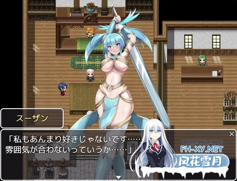 [RPG/AI汉化/巨乳/强X/羞辱/异种X][RJ01506761/sweet princess社团]冒险者苏珊/冒険者スーザン[Ver1.0][PC+安卓/1.22G]-4.jpg