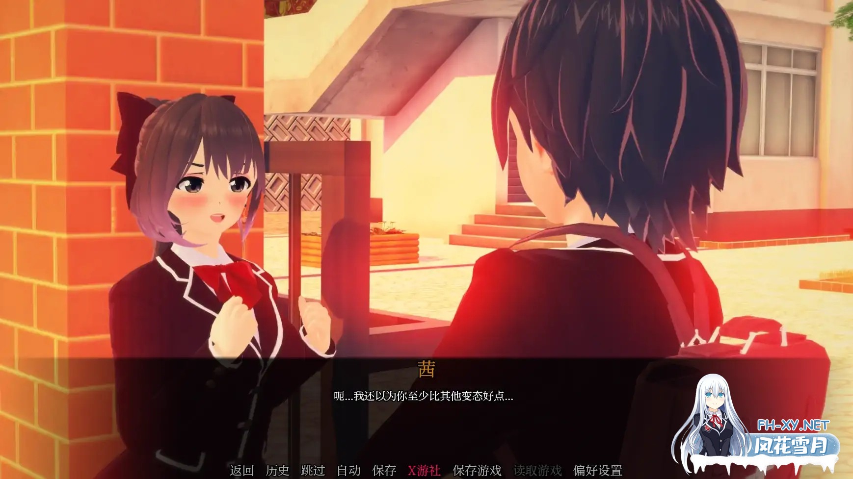 [SLG/AI汉化/3D/动态/更新]走进你的心重制版/Into Your Heart Revamped[Ver0.1.9.2][PC+安卓/4.9G]-4.jpg