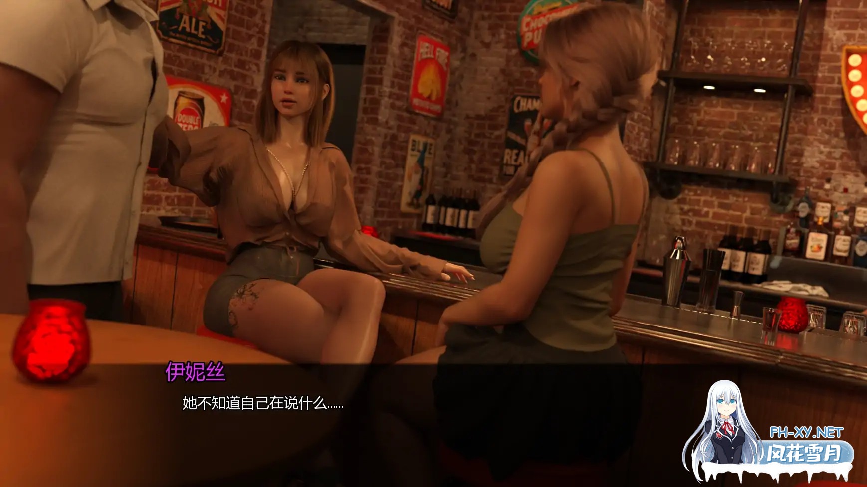 [SLG/AI汉化/3D/口交/熟女/更新]激情乐园/Passions Playground [Ver0.4.8][PC+安卓/9.1G]-3.jpg