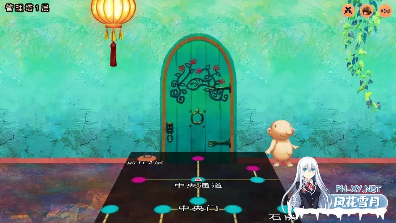 [RPG/DL官中/多P/异种X/魔物娘/羞耻][RJ01017799/IMYUIC(ALICESOFT)社团]变态迷宫/啪啪！啪啪~打屁股然后...变态啊!/ヘンタイ・ラビリンス[+全CG存档][PC/750M]-5.jpg