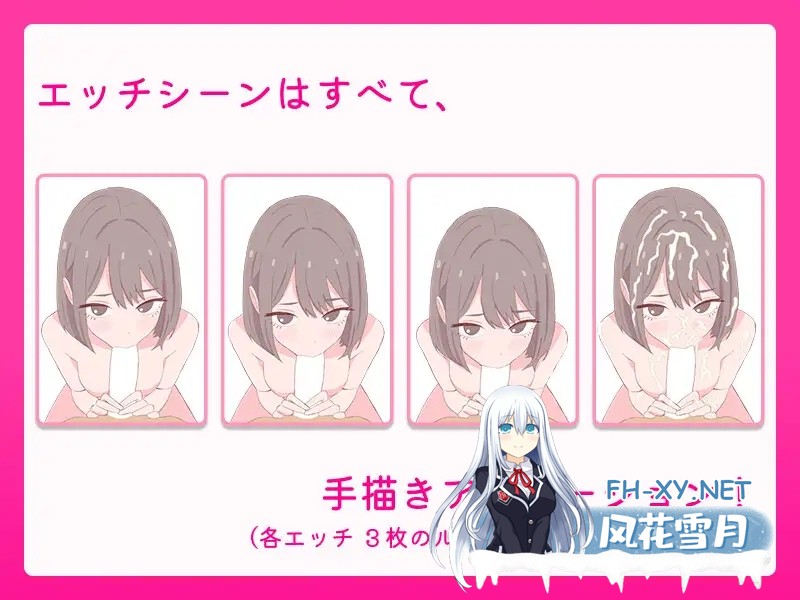 [SLG/官中/像素/萝莉/巨乳][RJ01520055/SCUIID社团]爸爸，来做爱吧？～背德情境风俗店～/爸爸，来色色吧？ 背德情境风俗店/お父さん、エッチしよ? 〜...-5.jpg