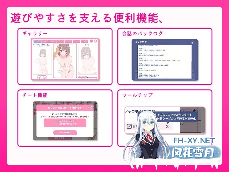 [SLG/官中/像素/萝莉/巨乳][RJ01520055/SCUIID社团]爸爸，来做爱吧？～背德情境风俗店～/爸爸，来色色吧？ 背德情境风俗店/お父さん、エッチしよ? 〜...-8.jpg