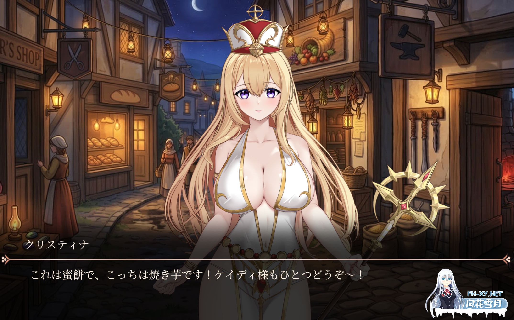 [ACT/官中/巨乳/2D]失落荣光-黄昏的继承者/ロスト・グローリー － 黄昏の継承者[Ver001][PC/590M]-7.png