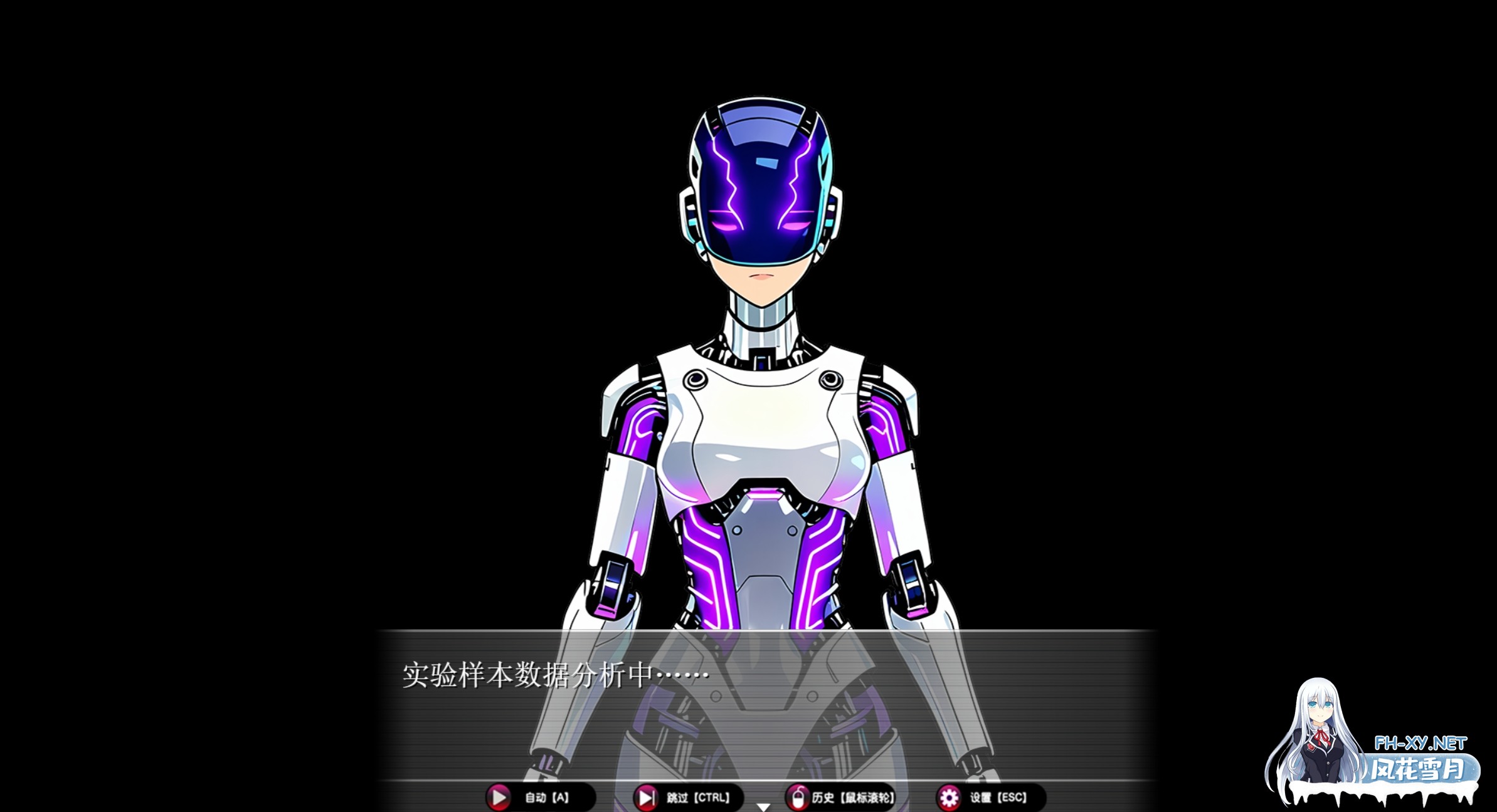 [RPG/官中/步兵/NTR/2D]乐园实验计划-我和妻子在孤岛被囚禁的30天/乐园实验计划/Eden Plan[Demo Ver0.43d][PC/1.10G]-3.jpg