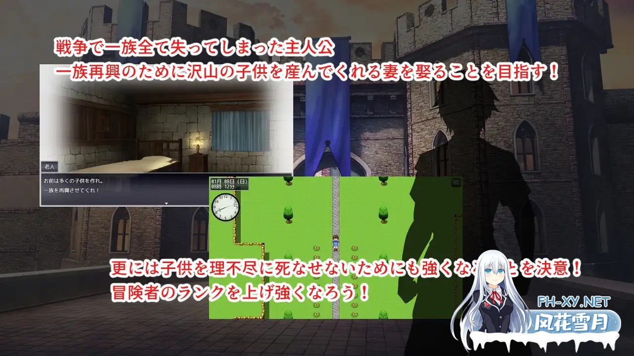 [RPG/机翻+AI文本/巨乳/催眠/修女/更新][RJ01613299/みじいし社团]淫欲催眠都市/淫催都市ヒュプノズム[Ver1.06][PC/2.5G]-2.jpg