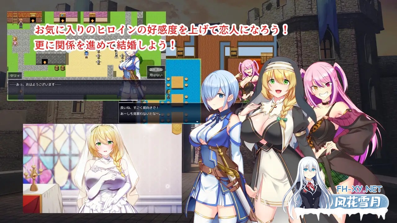 [RPG/机翻+AI文本/巨乳/催眠/修女/更新][RJ01613299/みじいし社团]淫欲催眠都市/淫催都市ヒュプノズム[Ver1.06][PC/2.5G]-3.jpg