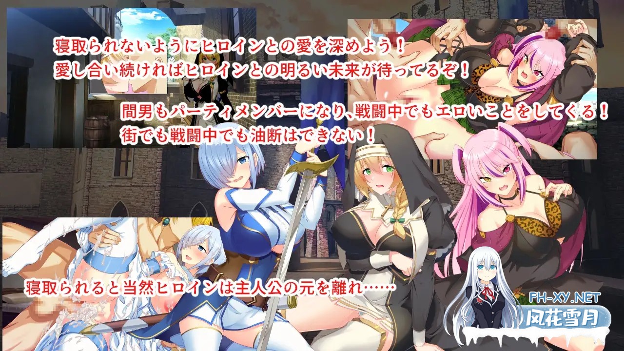 [RPG/机翻+AI文本/巨乳/催眠/修女/更新][RJ01613299/みじいし社团]淫欲催眠都市/淫催都市ヒュプノズム[Ver1.06][PC/2.5G]-4.jpg