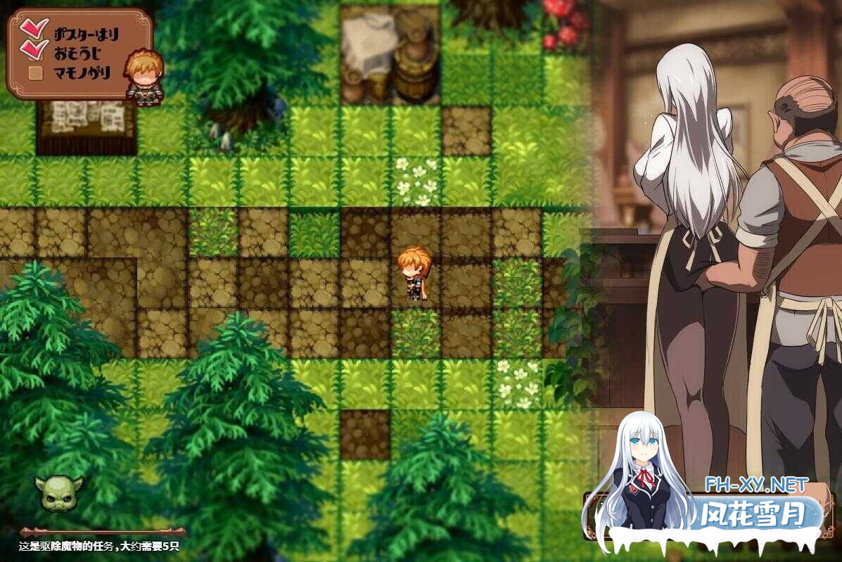 [爆款日式RPG/AI汉化] 被玷污的苍银/穢れゆく蒼銀 Ver1.0 AI汉化版 [1.3G/更新/CV]-6.jpg