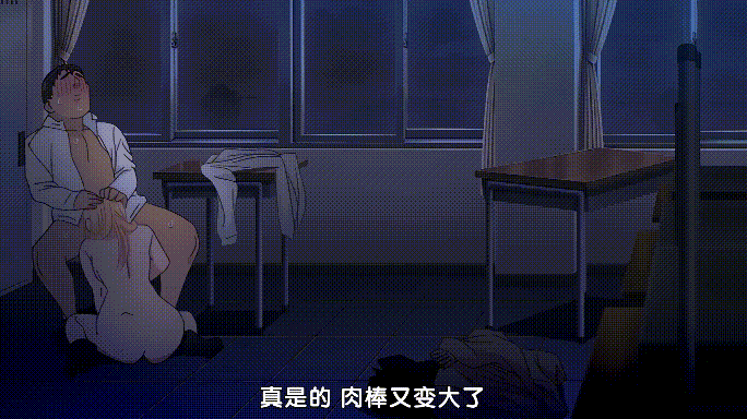 [汉化]粉菠萝 性欲つよつよ#1-2 [441M]-9.gif