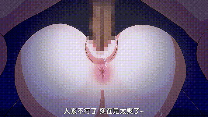 [汉化]粉菠萝 性欲つよつよ#1-2 [441M]-11.gif