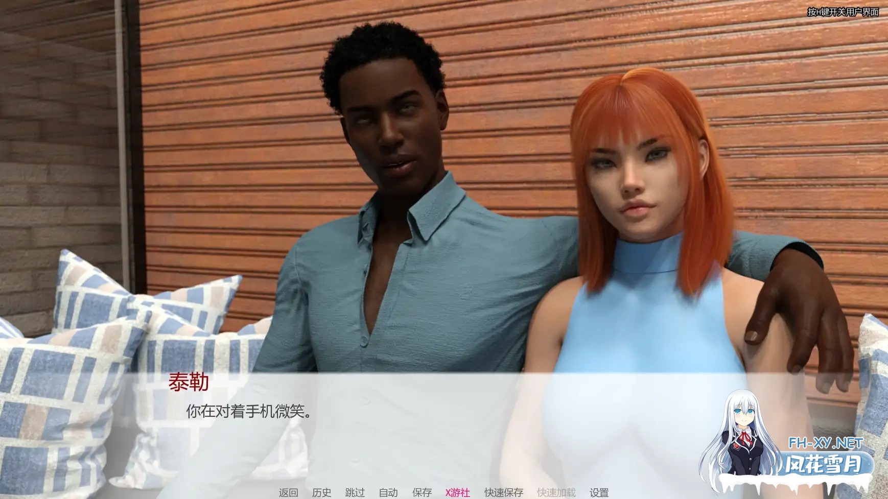 [SLG/AI汉化/3D/更新]黑人的新世界秩序/BNWO [Ver0.4][PC+安卓/800M]-5.jpg