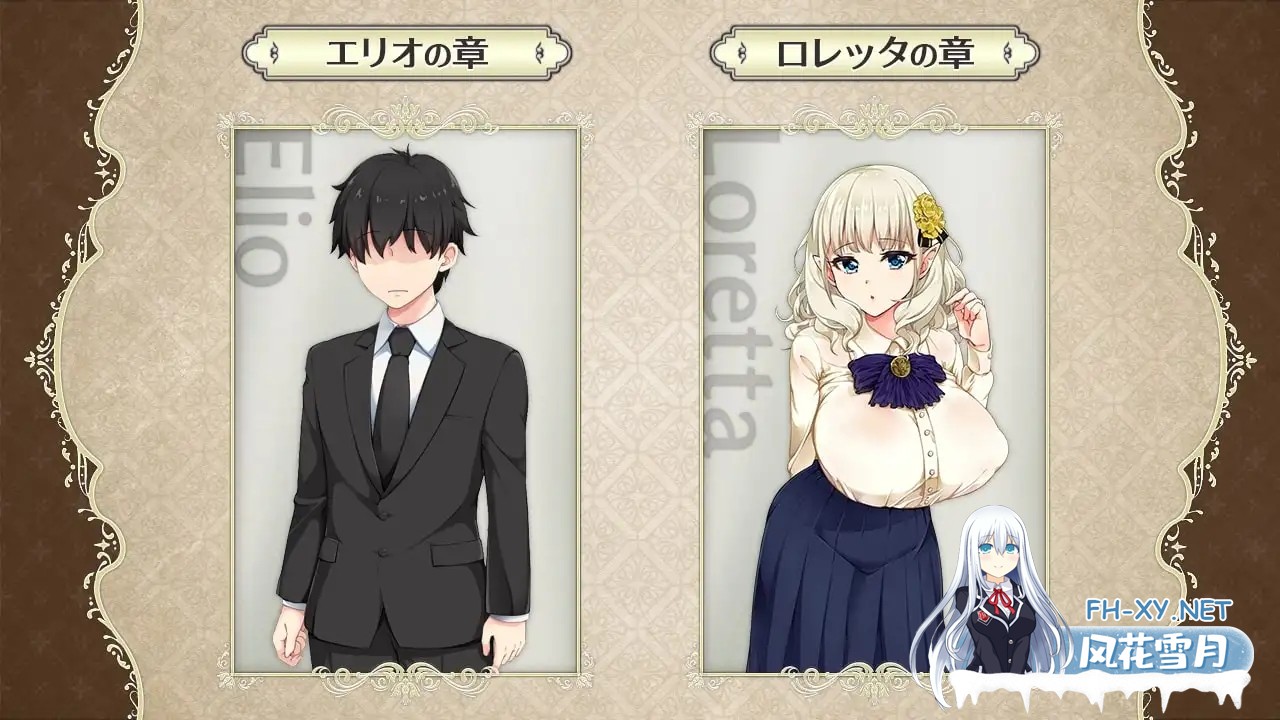 [探索RPG/NTR/STEAM官中/巨乳/人妻][RJ248754/AVANTGARDE社团]精灵娇妻洛蕾塔/爆乳エルフ嫁と早漏くん ～催○寝取られ盗み見録[Ver1.03+DLC][PC/1.20G]-5.jpg