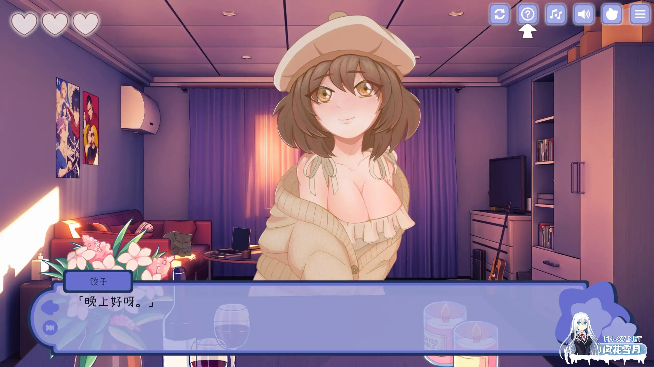 [SLG/STEAM官中文/步兵/动态]与美食少女恋爱吧/Tasty Bite[Ver1.0][PC/0.23G]-5.jpg